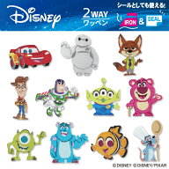 So Cute　ワッペン「ベイマックス」「ズートピア」「トイ・ストーリー」「モンスターズ・インク」「カー…