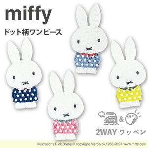ワンピース キャラクター 服 ホビーの人気商品 通販 価格比較 価格 Com