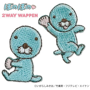 by ڂ̂ڂ ~jby AC V[ 킢 hJ LN^[ ObY v[g LN^[by hJby j̎q ̎q  w ct ۈ牀 wZ yV