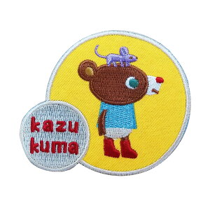  by  AC V[ 킢 hJ ObY v[g LN^[by hJby j̎q ̎q  w ct ۈ牀 wZ yV AbvP j Mt