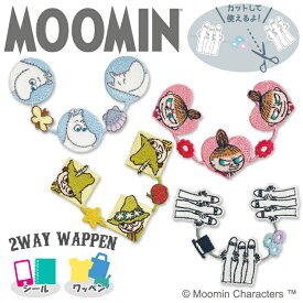 楽天市場 ラインワッペンの通販