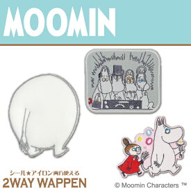 ワッペン MOOMIN ムーミン 大 アイロン シール かわいい 刺繍 キャラクター マーク ふわもこ北欧 キャラクターワッペン 刺繍ワッペン 男の子 女の子 入園 入学 幼稚園 保育園 小学校 楽天 アップリケ お祝い