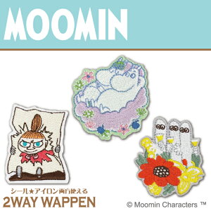 by MOOMIN [~  AC V[ 킢 hJ LN^[ }[Nk LN^[by hJby j̎q ̎q  w ct ۈ牀 wZ yV AbvP 