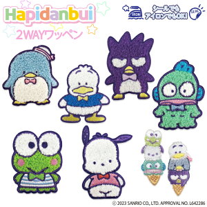 ͂҂Ԃ j̎qjbg by TI TK AC V[ 킢 hJ ObY v[g LN^[by hJby j̎q ̎q  w ct ۈ牀 