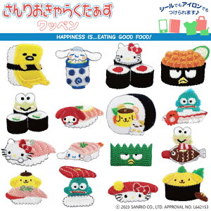 TILN^[Y ~jby i₳ AC V[ 킢 hJ ObY v[g LN^[by hJby j̎q ̎q  w ct ۈ牀 w