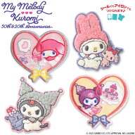 マイメロディ 50th クロミ 20th Anniversary サンリオ ワッペン アイロン シール かわいい 刺繍 サガラ …