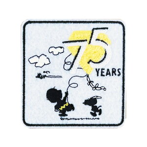 PEANUTS 75th ���b�y���� �X�k�[�s�[ �A�C���� �V�[�� ���킢�� �h�J �L�����N�^�[ �O�b�Y �v���[���g ���L�����N�^�[���b�y�� �T�K�����b�y�� �j�̎q ���̎q ���� ���w �c�t�� �ۈ牀 ���w�Z �y