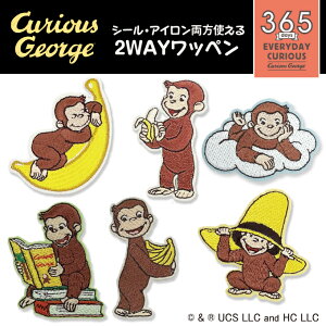 by ̃W[W  CGTV AC V[ 킢 hJ LN^[ ObY v[g LN^[by hJby j̎q ̎q  w ct ۈ牀 wZ y