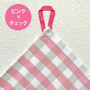 [v^I hJȂ 1 n LbY q j̎q ̎q Mtg nh^I[vt 킢 K[[ Vv Ђt R tbN bsO  w   ct ۈ