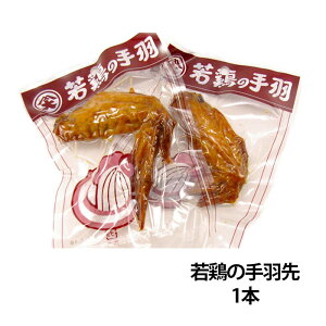 {̎H ЃIIjṼuC[ { H { H ᒹ uC[ H K[bN ܂ K[bN  ^pbN  ̂܂ 퉷ۑ 