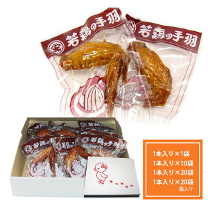 ��{�̎�H�� ������ЃI�I�j�V�̃u���C���[ 1�� 10�� 20�� ��{ ��H�� �{�� ��H �u���C���[ �ᒹ ����H ����H�� �K�[���b�N���� ���܂� ����� ������ �������� �^��p�b�N ���̂܂� 