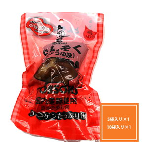 ؑ 傤䖡 5 10 ؑύ ݖƂ񂻂 ς ̔ ܂  g\N R[Q r[ɍ ܂     yV ̂܂ ̂܂ 