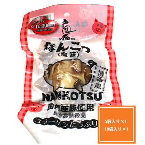 Ȃ񂱂  5 10ܓ  R[Q t ؓ Y ؂Ȃ񂱂 ؓ Ȃ񂱂 ܂ ܂ { Ē   {̂܂ ̂܂ RR 