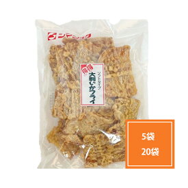 大判イカフライ 270g 大判フライ 5袋 15袋 ソフト イカフライ やわらか 大判 いかフライ いか 姿フライ いかの姿フライ おつまみ おいしい 美味しい お酒のおつまみ 楽天 酒のあて おつまみお取り寄せ お酒に合うおつまみ イカ姿フライ いか姿フライ ソフトイカフライ
