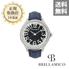 【新作】【正規取扱店】【1年保証】BRILLAMICO LATE 46MM INDIGOBLUE ＜デニムベルト＞正規取扱店 ブリラミコ 腕時計 スワロフスキー レディース メンズ 人気 ブランド ● 送料無料● ラッピング無料