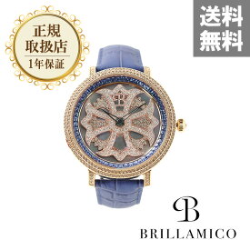 【正規取扱店】【1年保証】BRILLAMICO LILY 46MM BLUE x GOLD ＜革ベルト＞正規取扱店 ブリラミコ 腕時計 スワロフスキー レディース メンズ 人気 ブランド ● 送料無料● ラッピング無料