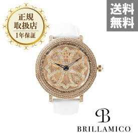 【正規取扱店】【1年保証】BRILLAMICO LILY 46MM WHITE x GOLD 正規取扱店 ブリラミコ 腕時計 スワロフスキー レディース メンズ 人気 ブランド ● 送料無料● ラッピング無料