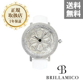 【正規取扱店】【1年保証】BRILLAMICO LILY 46MM WHITE x SILVER〈革ベルト〉 正規取扱店 ブリラミコ 腕時計 スワロフスキー レディース メンズ 人気 ブランド ● 送料無料● ラッピング無料