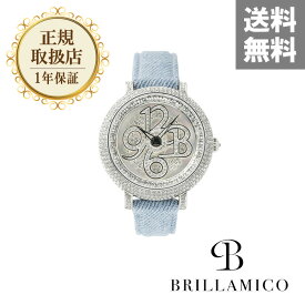 【正規取扱店】【1年保証】BRILLAMICO NUMBER40MM LIGHT BLUE ＜デニムベルト＞正規取扱店 ブリラミコ 腕時計 スワロフスキー レディース メンズ 人気 ブランド ● 送料無料● ラッピング無料