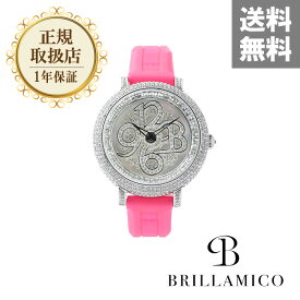 【正規取扱店】【1年保証】BRILLAMICO NUMBER40MM FRESHPINK×SILVER ＜シリコンベルト＞正規取扱店 ブリラミコ 腕時計 スワロフスキー レディース メンズ 人気 ブランド ● 送料無料● ラッピング無料