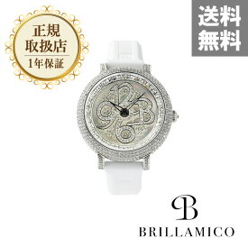 【正規取扱店】【1年保証】BRILLAMICO NUMBER40MM WHITE ×SILVER＜シリコンベルト＞正規取扱店 ブリラミコ 腕時計 スワロフスキー レディース メンズ 人気 ブランド ● 送料無料● ラッピング無料