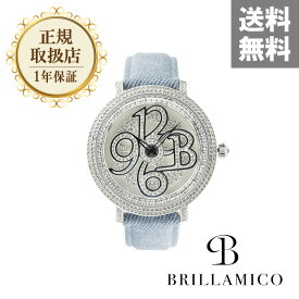 【正規取扱店】【1年保証】BRILLAMICO NUMBER 46MM LIGHT BLUE正規取扱店 ブリラミコ 腕時計 スワロフスキー レディース メンズ 人気 ブランド ● 送料無料● ラッピング無料