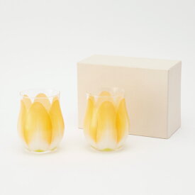 【FLOYD】Tulip Glass 2pcs フロイド 和食器 結婚祝い ペア 引越し祝い ギフト 縁起物 ● 送料無料● ラッピング無料● のし対応商品