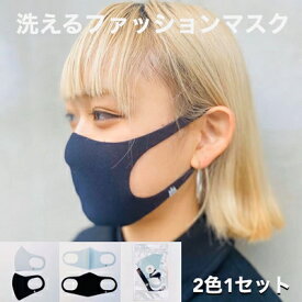 楽天市場 かっこいい マスクの通販