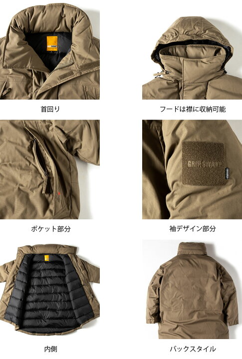 楽天市場】GRIP SWANY グリップスワニー ダウン モンスターパーカー 
