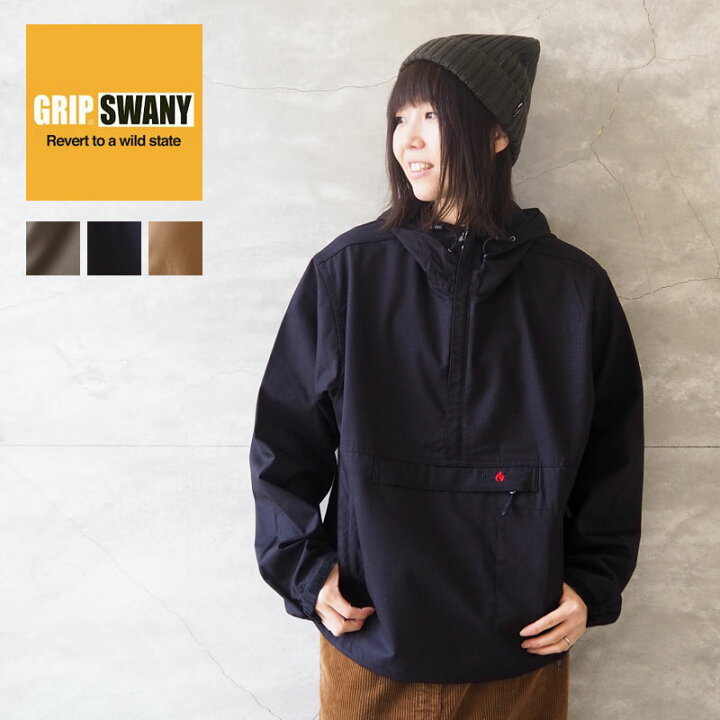 楽天市場】グリップスワニー 難燃 ジャケット GRIP SWANY FIREPROOF GS 