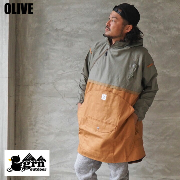 楽天市場】grn outdoor ジーアールエヌ キャンパー ポンチョ GO9207Q 