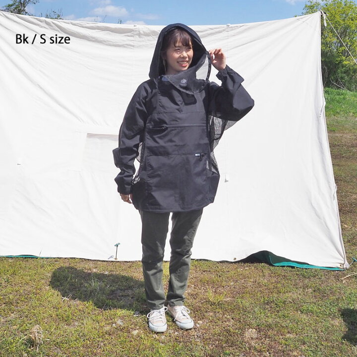 楽天市場】ヘリーハンセン ジャケット HELLY HANSEN アングラー バグ 