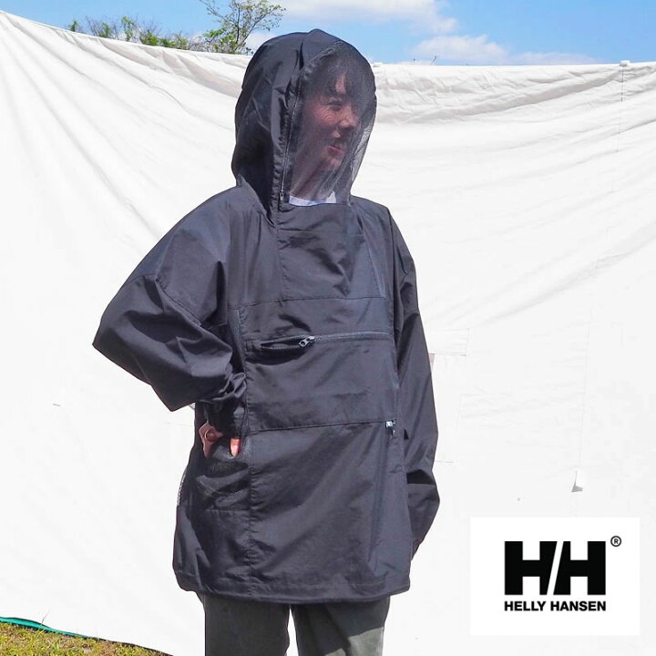 楽天市場】ヘリーハンセン ジャケット HELLY HANSEN アングラー バグ 