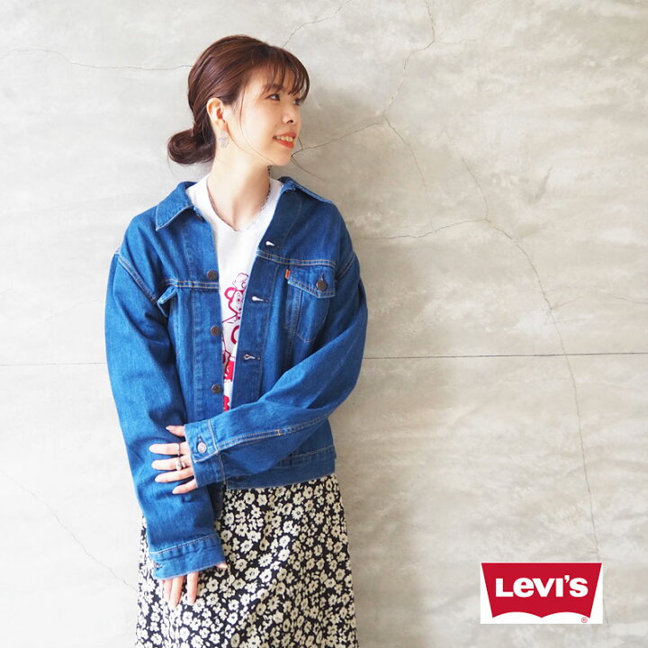 楽天市場】Levi