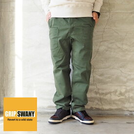 GRIP SWANY グリップスワニー キャンプパンツ キャンプ パンツ CAMP PANTS GSP-71 メンズ キャンプ ストレッチ アウトドア ギア アウトドアパンツ ボトムス おしゃれ サンド ベージュ ワーク イージーパンツ 定番 復刻