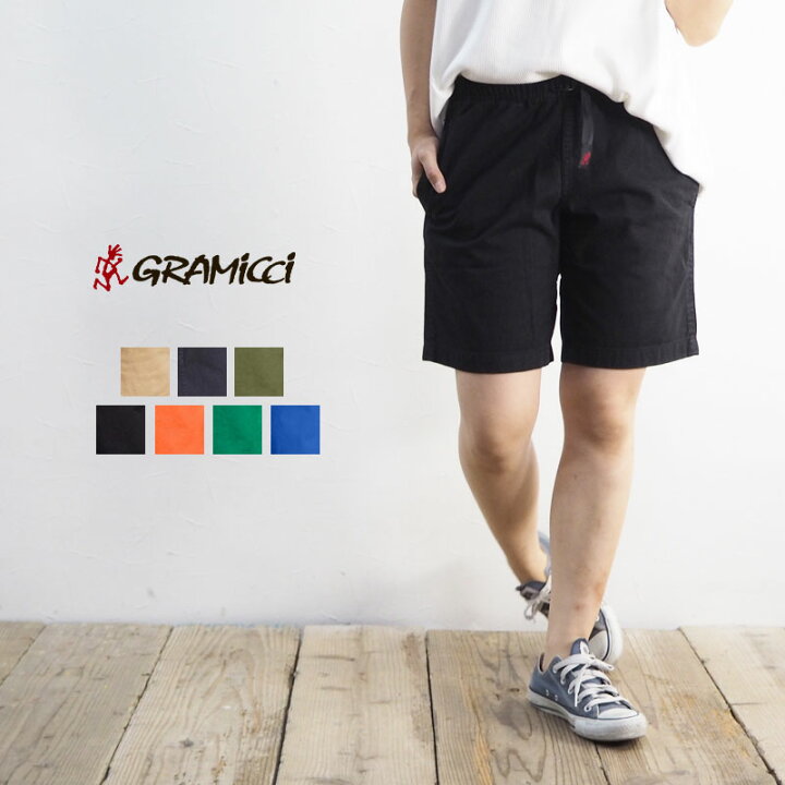 楽天市場 Gramicci グラミチ パンツ レディース Ws G Shors ハーフパンツ 1100 56j ショーツ グラミチショーツ ショート パンツ 短パン 半ズボン クライミングパンツ アウトドア クライミング カジュアル 無地 シンプル おしゃれ チノ 黒 ブラック 春夏 Good Holiday