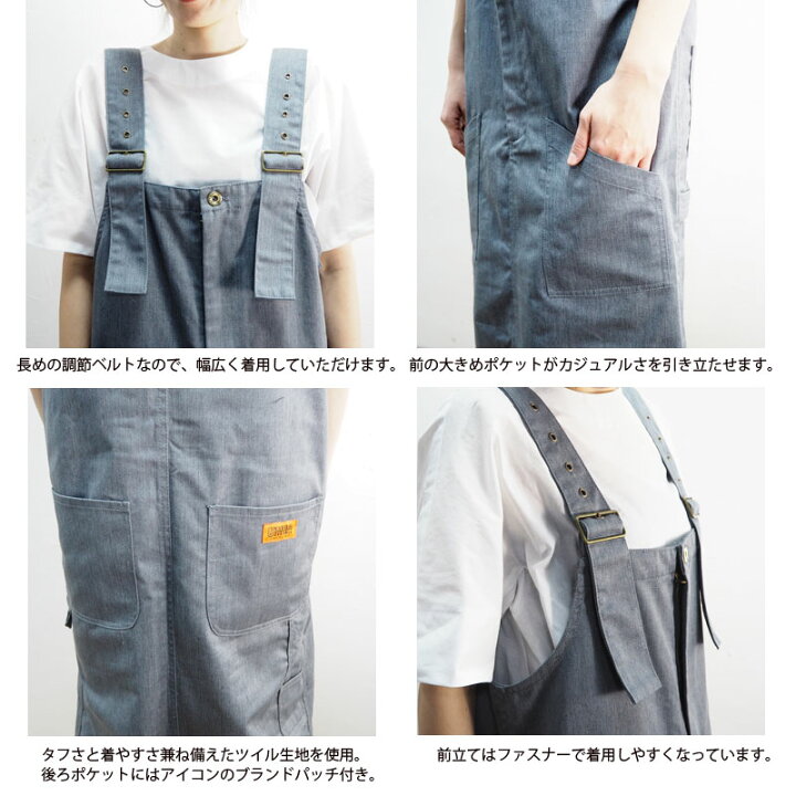 楽天市場】UNIVERSAL OVERALL ユニバーサルオーバーオール サロペット 