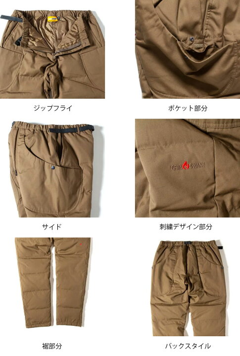 楽天市場】グリップスワニー ダウンパンツ GRIP SWANY ダウン パンツ 