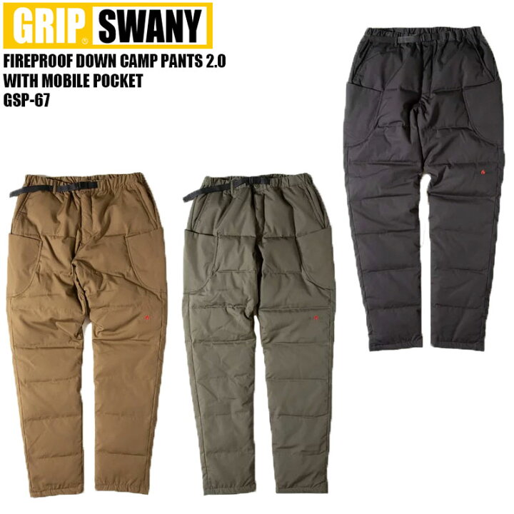 楽天市場】グリップスワニー ダウンパンツ GRIP SWANY ダウン パンツ 
