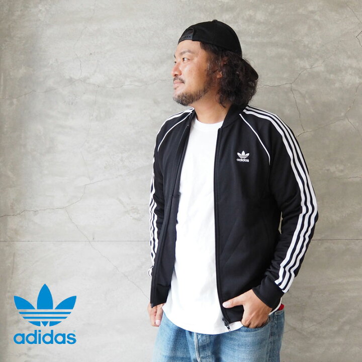 楽天市場 Adidas アディダス ジャージ Orim Sst Track Top Pb Izn67 メンズ レディース 上 トラックジャケット ジップアップ ジップ ジャケット トラック 3本ライン 三本ライン 黒 ブラック 長袖 スポーツ ストリート アメカジ シンプル ロゴ おしゃれ Good Holiday