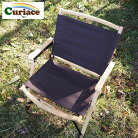 Curiace����ꥢ����󥿥å�����������OneTouchLowChairLT-chairr01�ޤꤿ���ߥ����������ץ����ȥɥ������ޤꤿ�����ޤ�����ޤꤿ���߰ػҥ��åɥ������������ػҤ����������̥���ѥ��ȥ���ƥꥢ�٥������Ǽ��