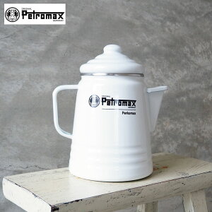 アウトドア ケトル コーヒー アウトドアの人気商品 通販 価格比較 価格 Com