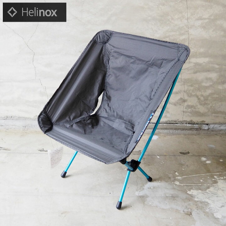 楽天市場】Helinox ヘリノックス チェア ゼロ CHAIR ZERO 1822177 