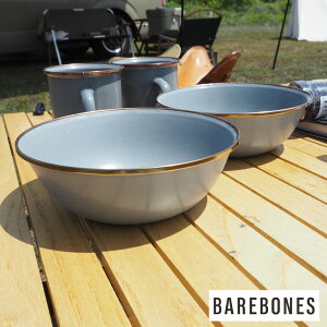 BAREBONES LIVING xA{[Y rO {E M ENAMEL BOWL SET 20235022 Gi{E 2Zbg xA{[YrO AEghA Lv Gi M H  z[[ Lp[  