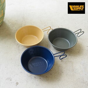 @CtTvC VANLIFE SUPPLY VFJbv 320ml 821-021 yʃJbv Jbv  XeX y ڐt M H Jg[ Rbv VF AEghA Lv W[ oR 