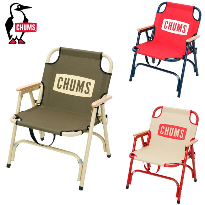 楽天市場】CHUMS チャムス チェア BACK WITH CHAIR CH62-1597 H16HL 