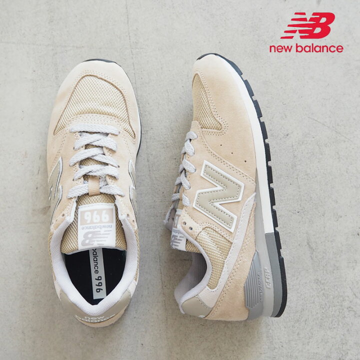 楽天市場 New Balance ニューバランス 996 スニーカー Cm996sht 靴 シューズ ベージュ Cm996 おしゃれ カジュアル ランニング スポーツ アウトドア 通勤 通学 23 23 5 24 24 5 26 26 5 27 27 5 28 メンズ レディース Good Holiday グッドホリデイ