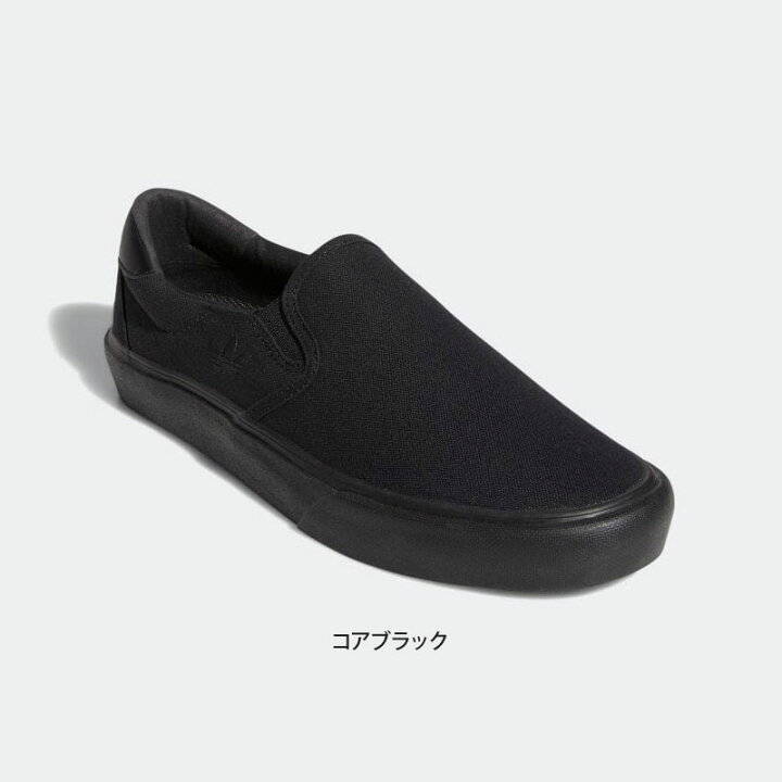 楽天市場】adidas アディダス スリッポン スニーカー コートラリー 