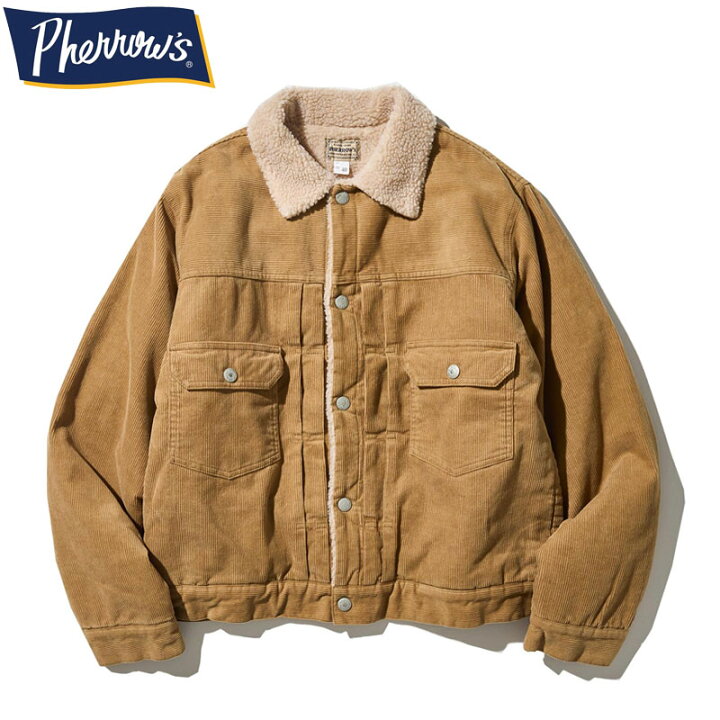 フェローズ プロフェッショナルシュレッダー 310MC 1台 - アスクル フェローズ