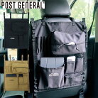 POSTGENERAL�ݥ��ȥ����ͥ��ϥ󥭥󥰥������ʥ�������������ݥ��åȤ������981940013�ɳݤ��������륷����ե����ȥɥ������ץ����ȥɥ����ʼ֥��������꡼�ߥ꥿�꡼��ʪ��Ǽ��Ǽ����ꥫ�󥢥�ꥫ�󻨲ߥ���ƥꥢ